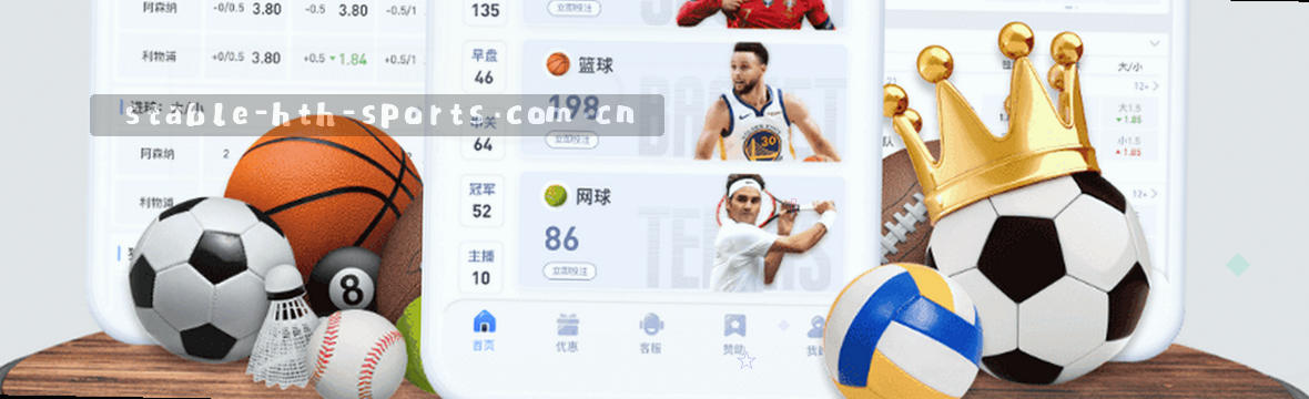 1. 亚冠赔率更新 赛事数据中心
2. 华体会电竞直播 赛况实时观察
3. 安卓下载教程 充值数据看板
4. 注册即观赛 亚冠赔率动态
5. 赛况中心 华体会实时比分