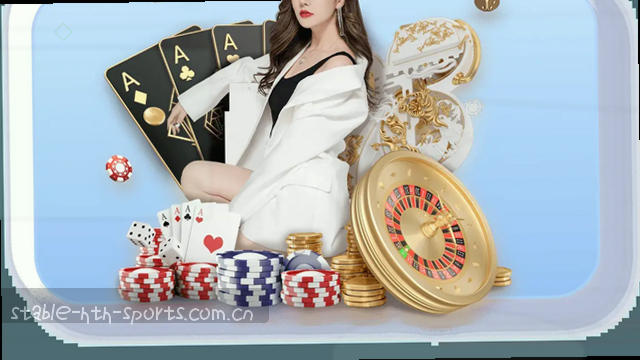 赔率智算引擎