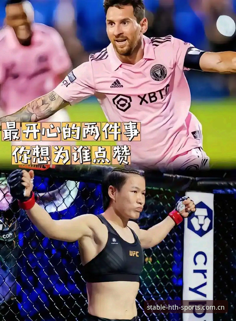 华体会用户注册充值教程 资深用户张伟一场友谊赛看出的阿根廷变局:梅西休战,谁来扛旗?