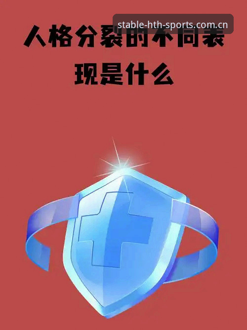 3次倒地、2次重启、1颗心脏的极限博弈——埃里克森事件警示录